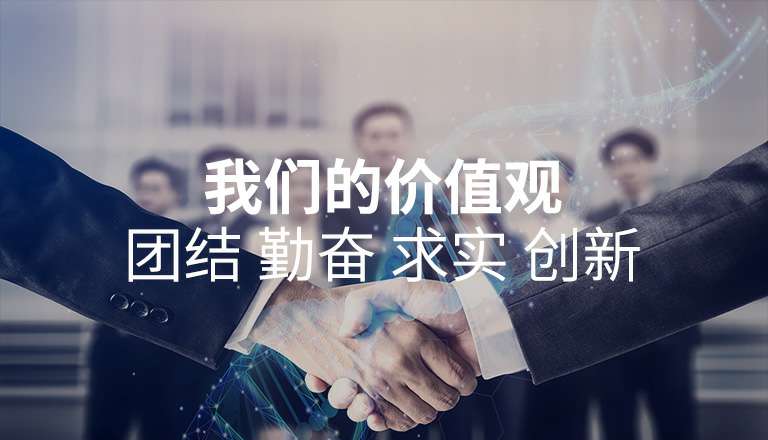 乐竞·网站登录官网入口-乐竞(中国) 乐竞·网站登录官网入口-乐竞(中国)